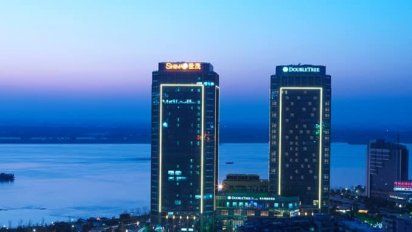 Doubletree by Hilton en Wuhu, China
