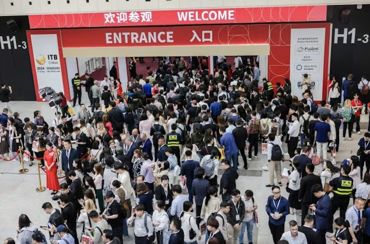 Uno de los accesos a ITB China.