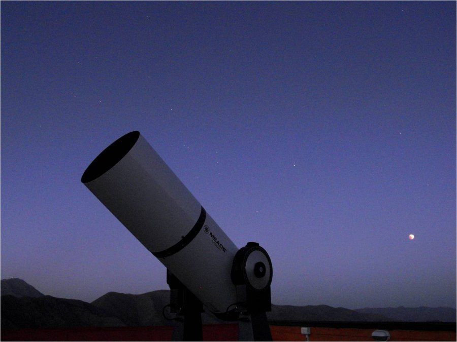 Observatorio El Pangue, Coquimbo. 