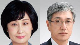Mitsuko Tottori, nueva presienta de Japan Airlines y Yuji Akasaka, a quien reemplaza.