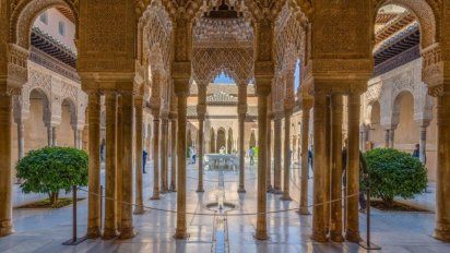 La Alhambra de Granada.