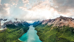 altText(Patagonia: el mágico encanto de Lago del Desierto)}