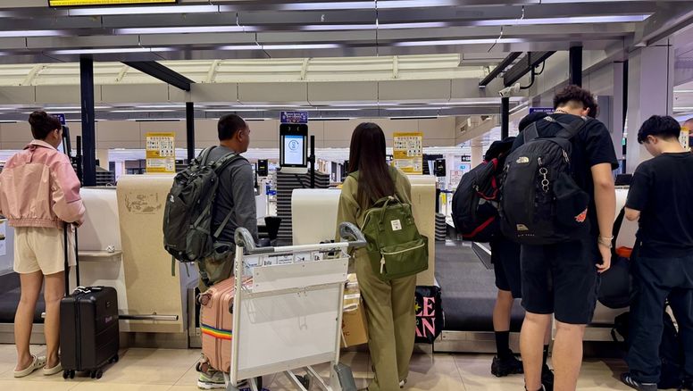 El WTTC y SITA advierten: las fronteras digitales serán determinantes para el crecimiento económico y el futuro del turismo mundial.