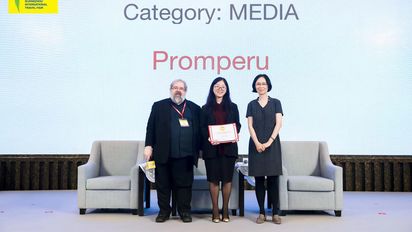 Perú recibió premio en China por las acciones de promoción.