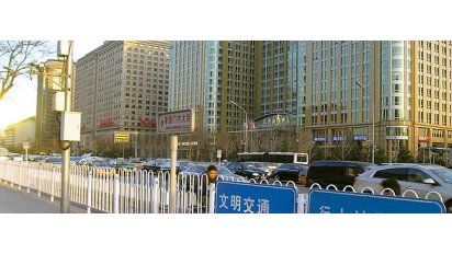 China: tan lejos