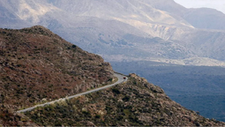 altText(Escapadas: la increíble ruta escénica de Córdoba que recorre los mejores paisajes de las sierras)}