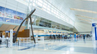El Aeropuerto Internacional DFW incrementa su conectividad