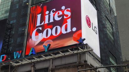 Lifes is Good es la nueva identidad de marca de LG Electronics.