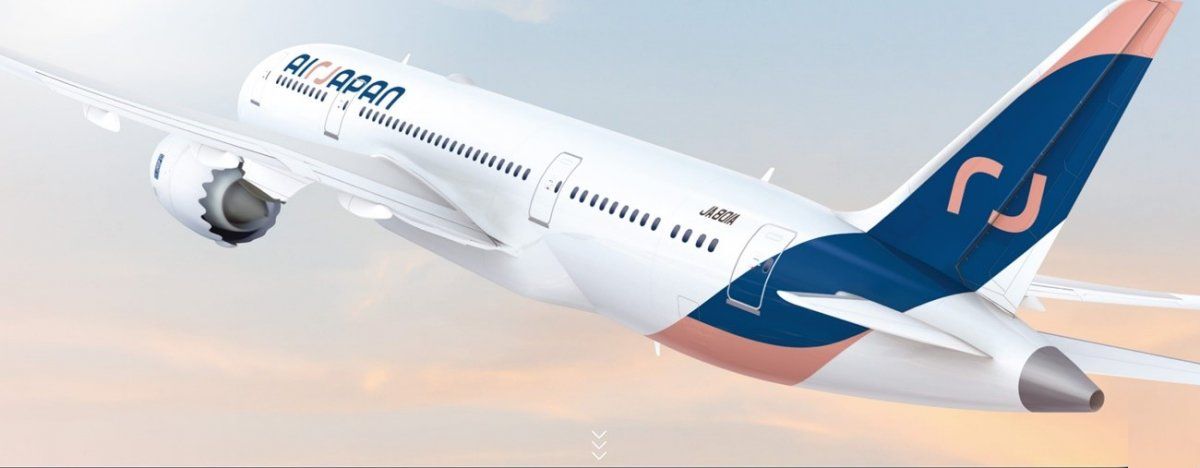 AirJapan comenzará a unir Japón y el Sudeste Asiático desde febrero de 2024.