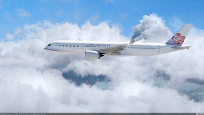 China Airlines: vuelos desde USA y Canadá a destinos de Asia.