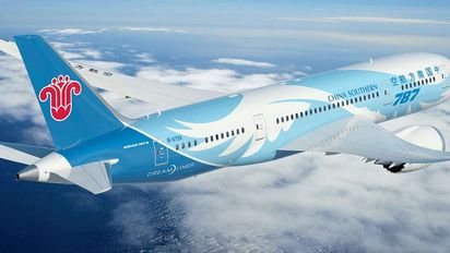 China Southern Airlines operará vuelos a México en abril de 2024.