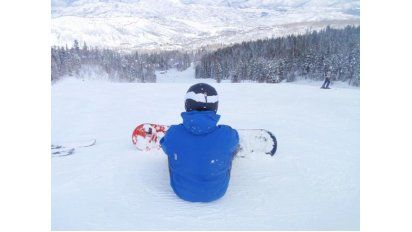 Un paraíso bajo cero