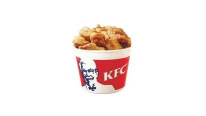 Kentucky Fried Chicken en el Alto Palermo