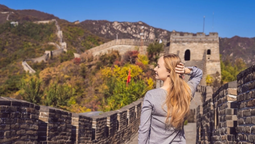Conoce estos interesantes datos sobre la Gran Muralla China.