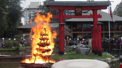 El Jardín Japonés de Buenos Aires y un imperdible evento para disfrutar este fin de semana