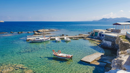altText(Europa: 3 islas poco conocidas de Grecia que te enamorarán)}