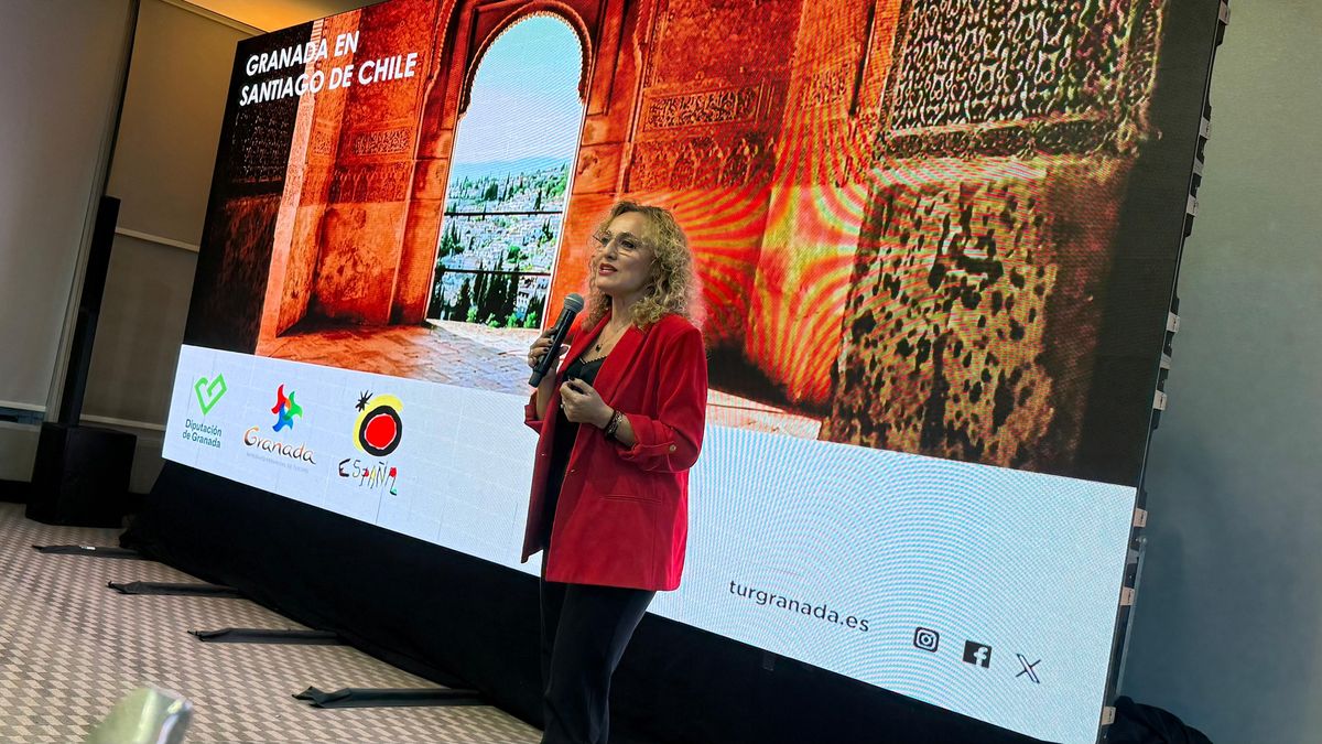 Marta Nievas, vicepresidenta primera de la Diputación de Granada y diputada de Turismo y Patrimonio.