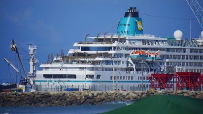 Manta: primer crucero del año llega a la ciudad con 370 pasajeros