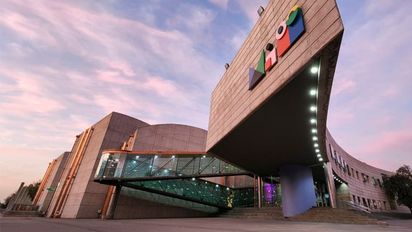 El Museo Interactivo Mirador (MIM), ubicado en Santiago, cuenta con distintos espacios y una de las muestras astronómicas más grandes de Latinoamérica.&nbsp;