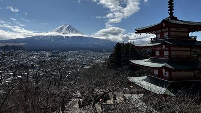 Pe-Tra Operadora comparte con Ladevi Medios y Soluciones su experiencia en Japón, país donde conviven tradición y modernidad.