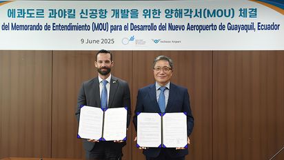 Convenio entre Guayaquil y Corea impulsará desarrollo de actual aeropuerto y de futura terminal aérea