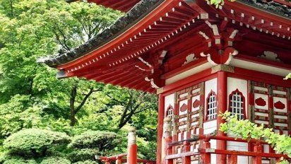 Un lugar recomendado en San Francisco: el Jardín de té japonés.