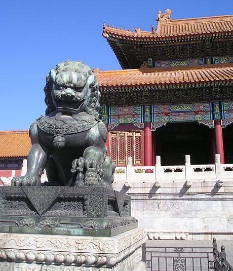 El Palacio Imperial es uno de los atractivos más visitados del gigante asiático.