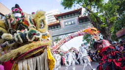 altText(Año Nuevo Chino 2024: cuándo y dónde se celebra en Buenos Aires)}