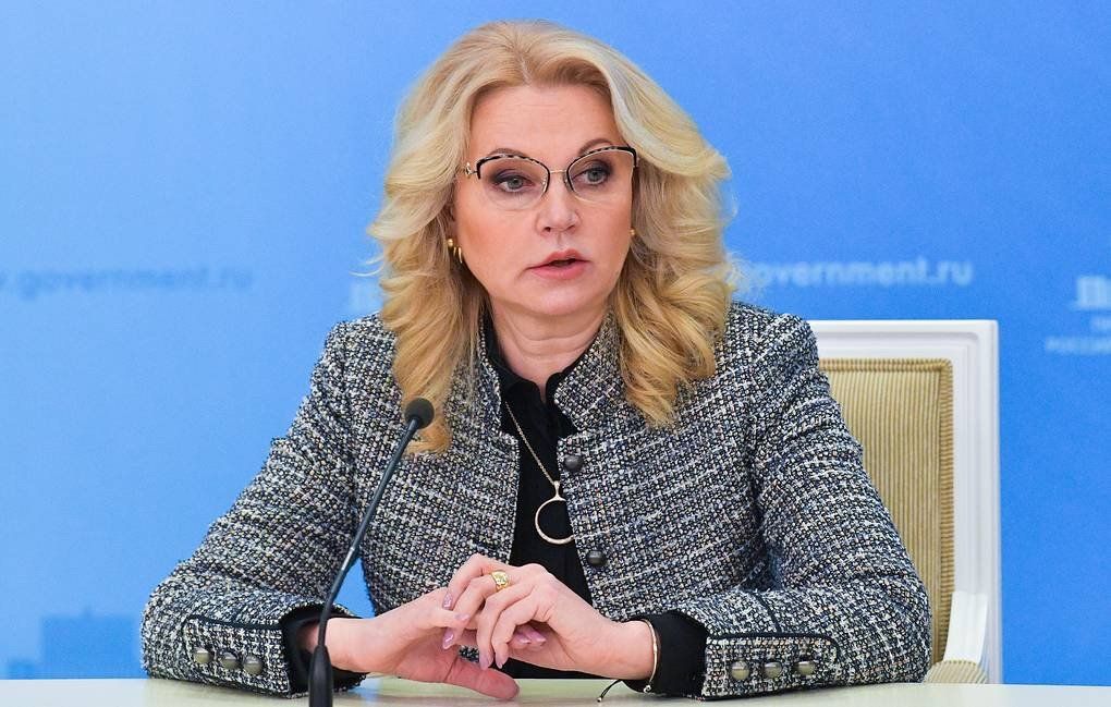 La viceprimera ministra, Tatiana Golíkova, confirmó vuelos internacionales desde y hacia Perú.