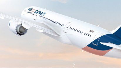 Japón tiene una nueva low cost: AirJapan