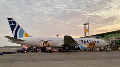 Eastern Airlines suspendió sus vuelos desde Guayaquil.