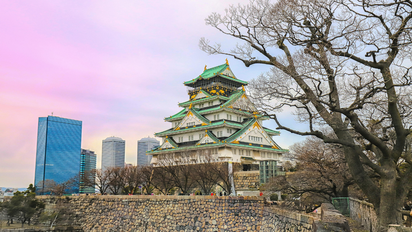 Japón: 5 sitios para descubrir la magia de Osaka