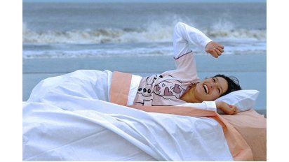 La costa de los tiempos