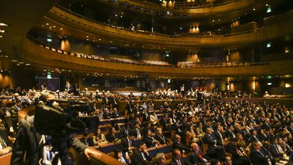 ICCA: Lima, segunda en la región en Turismo de Reuniones