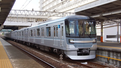 Japón cobrará más a los turistas por usar el transporte público