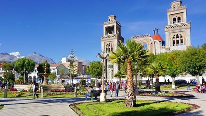 La Municipalidad Provincial de Huaraz anunció la suspensión de la verbena musical que tenía planeado realizar el próximo 25 de julio, por incremento en casos.