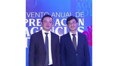 Evento Anual de Premiación Agencias Top 2019