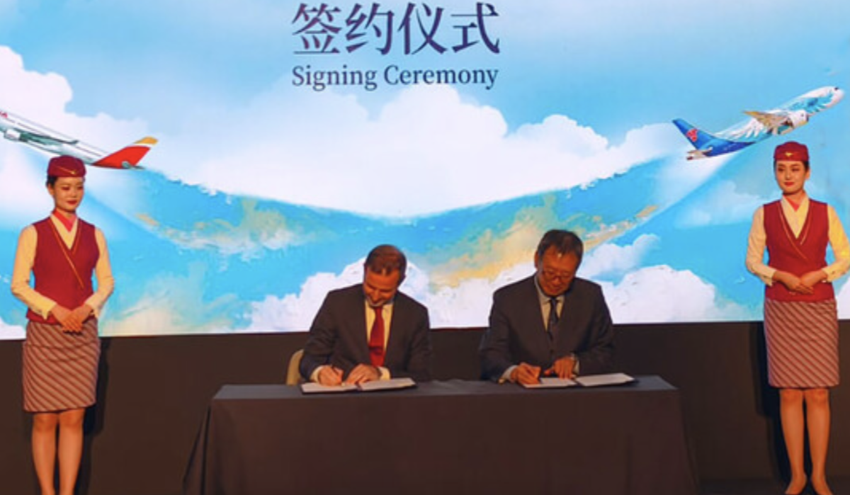 Acuerdo entre Iberia y China Easthern que establece código compartido en sus vuelos.