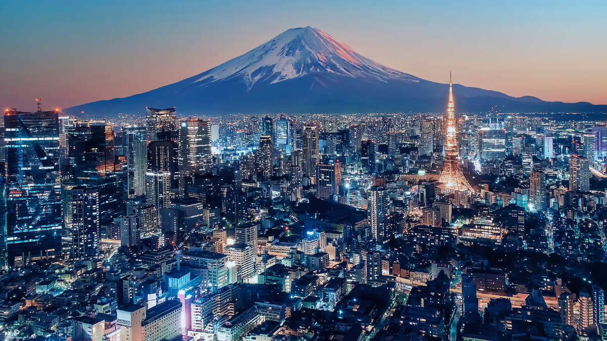 Imagen aérea de la ciudad de Tokio