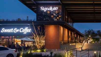 Plaza Marquesina, ubicada en Puembo, parroquia de Quito con auge poblacional.&nbsp;