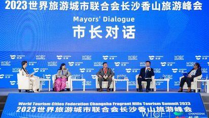 Perú participó en cumbre de turismo en China