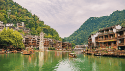 altText(Vacaciones en Asia: un viaje por China y el Tíbet entre historia, espiritualidad y paisajes únicos)}