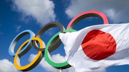 Los Juegos Olímpicos de Tokio (Japón) se llevarán a cabo del 23 de julio al 8 de agosto de 2021.