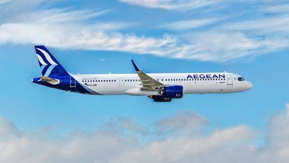 Dohop y su nueva plataforma para los pasajeros de Aegean.