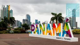 Panamá en 24 horas: historia, modernidad y compras en una ciudad que mezcla el Casco Antiguo, el Canal y un skyline frente al Caribe.