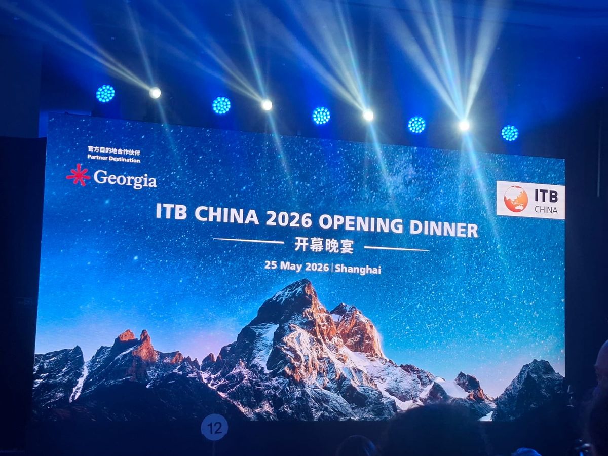 ITB China 2026.
