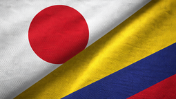 Los colombianos que deseen viajar a Japón deben revisar los requisitos para viajar y preparar su documentación con tiempo.