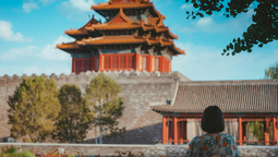 La capital de China está llena de lugares históricos que debes conocer.