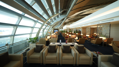 Nuevo lounge VIP de Emirates en Suvarnabhumi de Bangkok.