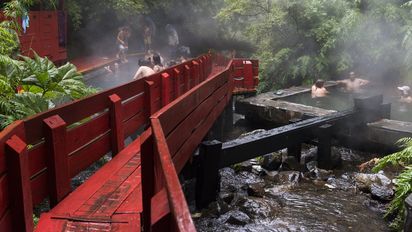 Termas Geométricas, Coñaripe.&nbsp;